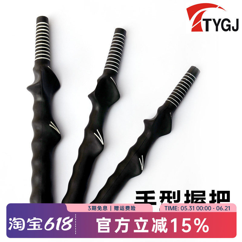 特价 高尔夫手把 天然橡胶 纠正手型握把  初学者实用 练习握把