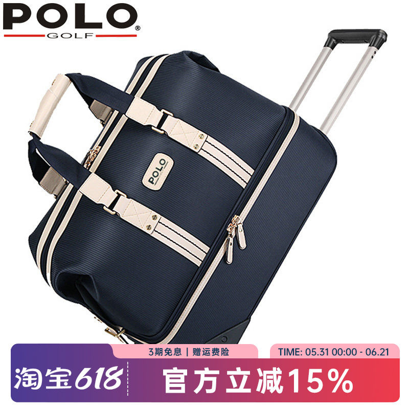 POLO GOLF 包邮高尔夫球衣物包大容量双层拉杆带轮旅行袋服装包