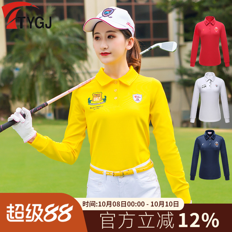 2件包邮秋冬款高尔夫球衣服 女士长袖t恤POLO衫修身运动球服装