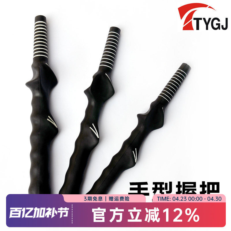 特价 高尔夫手把 天然橡胶 纠正手型握把  初学者实用 练习握把