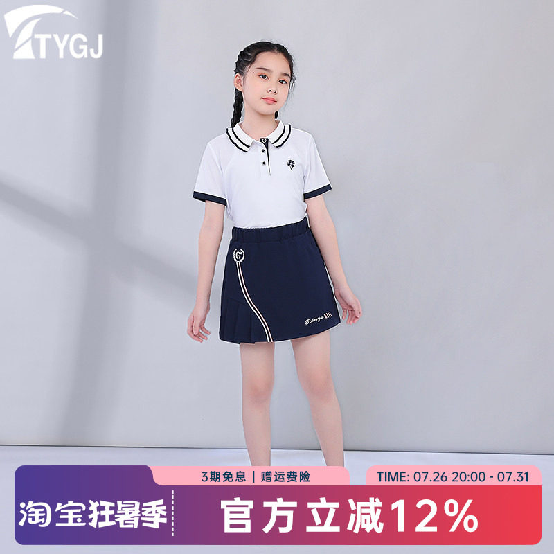 高尔夫球女童儿童短袖POLOT恤衫运动速干荷叶边翻领纯色上衣服装