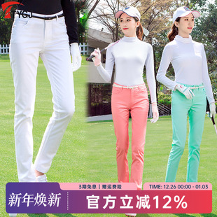 长裤 子女士修身 运动裤 golf服装 多色可选 送腰带春夏季 球裤 高尔夫裤