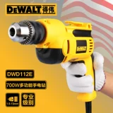 DeWei DWD112E Industrial -Grade High -Power Multi -Function 13 мм чип ВСЕ -Полно -временные амортизаторы положительный мигающий бриллиант