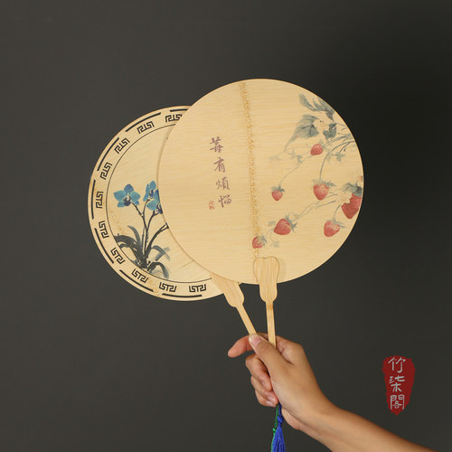 国风竹编团扇圆扇手工竹片扇蒲扇