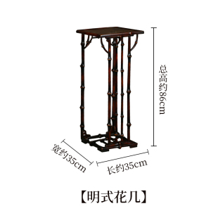 销新中式 饰品 古典筇竹家具花几花架置物架落地花盆架子客厅阳台装