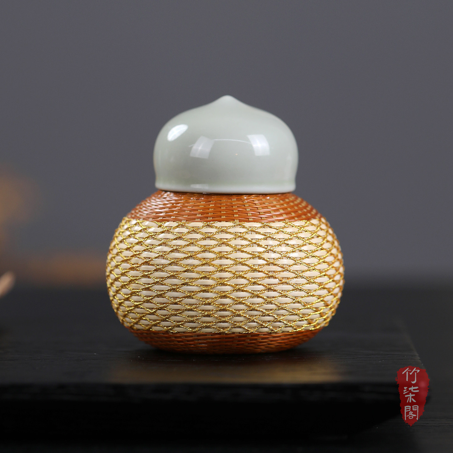 竹扣竹编茶叶罐陶瓷储茶罐密封罐