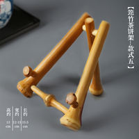 Chinese-style handcrafted qiong bamboo Pu 'er tea stand, tea cake stand, Zen display stand, tea room tea set accessories, mobile phone bamboo stand thumbnail 5
