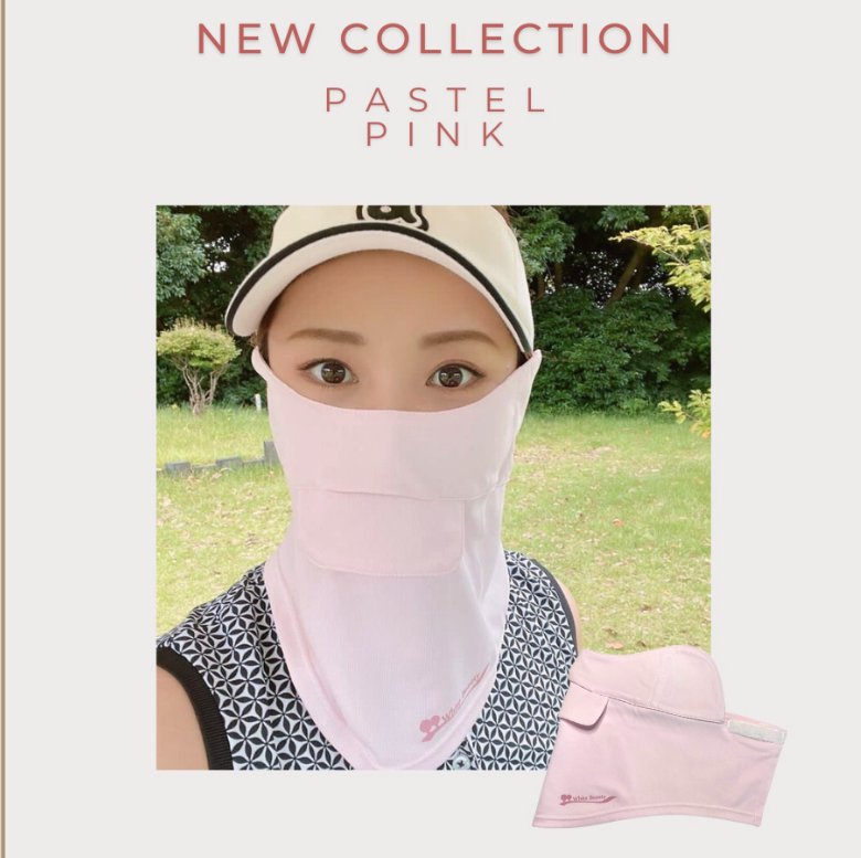 聚酯纤维四级女性透气防晒面罩