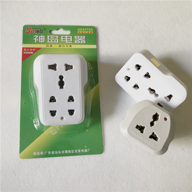 15a进口美规韩国徳标港版插头
