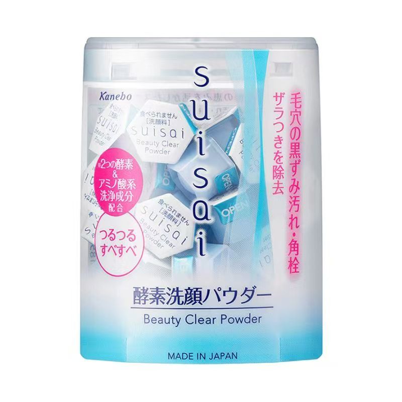 日本Kanebo嘉娜宝水之璨suisai酵素洗颜洁面粉深层清洁去角质32粒