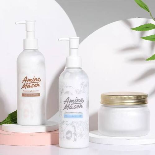 Amino mason阿蜜浓梅森保湿身体乳补水持久留香提亮淡化暗沉顺滑