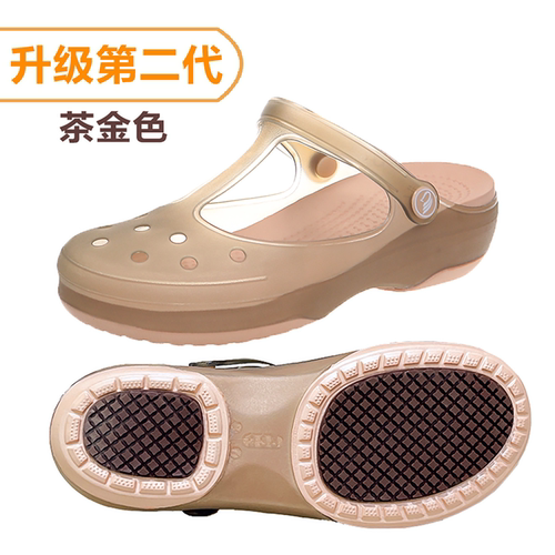 爱莱希新款橡胶底防滑洞洞鞋