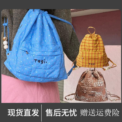 Tagi.Tanghulu《i》珍珠亚克力串珠可爱抽绳大容量双肩包轻便女包
