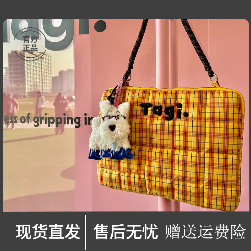 Tagi.菱格电脑包刺绣枕头包