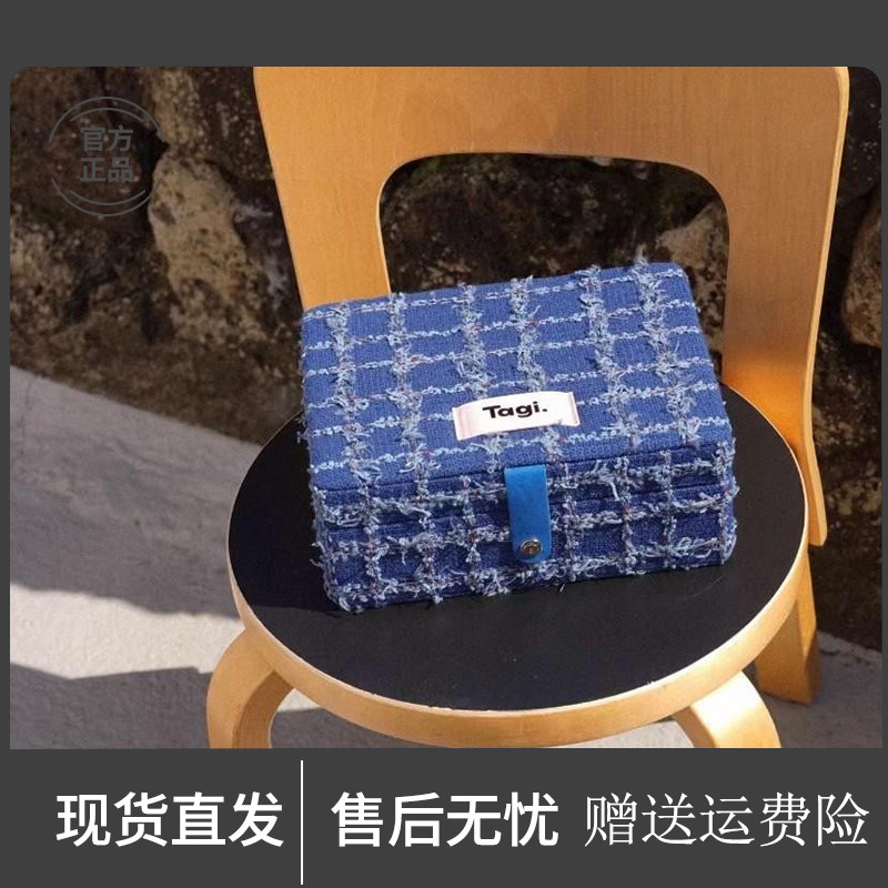 Tagi.首饰枕头提花首饰盒图片