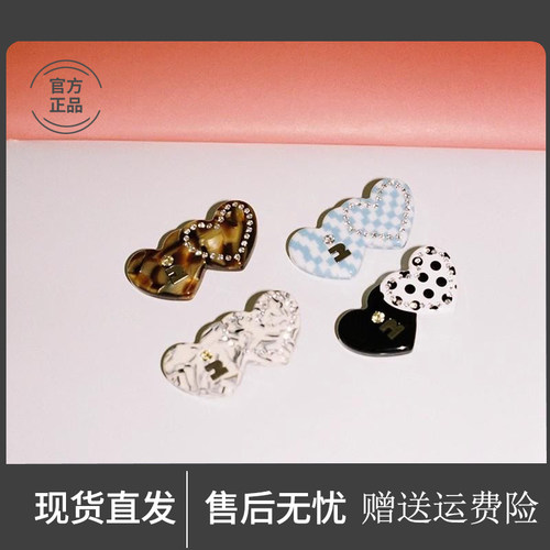 Tagi.怦怦爱心钻石多色发夹