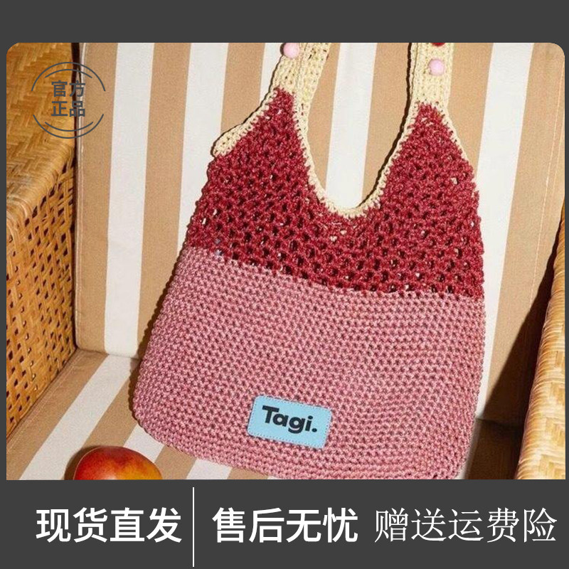 Tagi包包2025新款机灵果子手工串珠手提通勤百搭撞色单肩编织女包图片