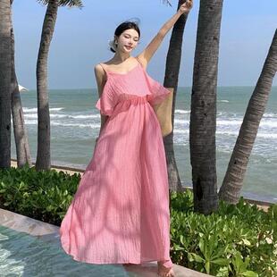 粉色吊带度假连衣裙女夏泰国旅行海边出游穿搭套装多巴胺海滩长裙