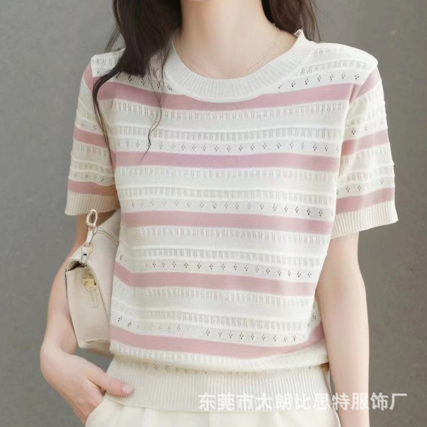 唯品会特卖亏本处理冰丝t恤针织衫断码上衣女装品牌正品夏天新款