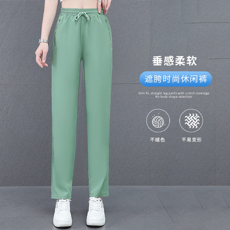 潮唯品会特卖清仓特价亏本处理冰丝七分裤哈伦裤断码女装品牌正品