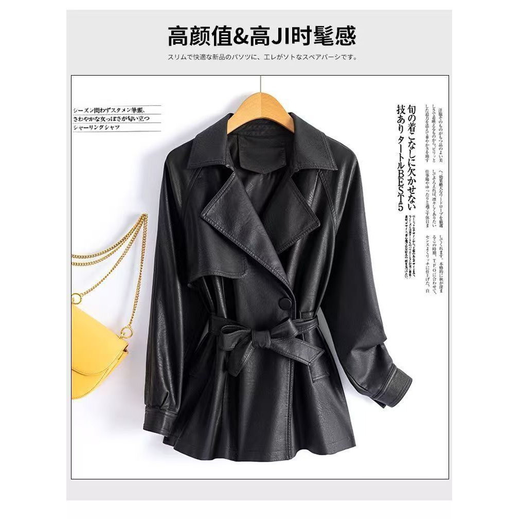 唯品会特卖清仓特价处理断码女装高档皮风衣品牌正品春秋新款外套