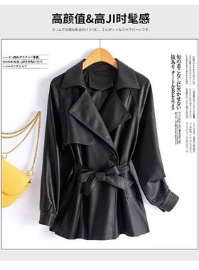 唯品会特卖清仓特价处理断码女装高档皮风衣品牌正品春秋新款外套