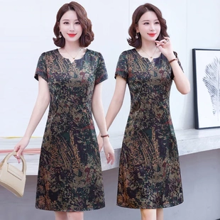 潮唯品会特卖清仓处理断码短袖高档真丝桑蚕丝连衣裙女装品牌正品