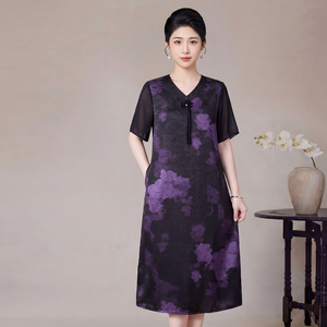 唯品会特卖清仓特价处理断码真丝香云纱桑蚕丝连衣裙女装品牌正品