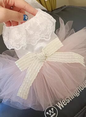 泡米酱粉色蓬蓬裙宠物猫咪纱裙泰迪衣服狗狗马尔济斯公主裙春裙子