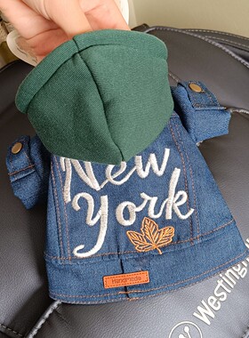 泡米酱纽约牛仔外套宠物衣服狗狗泰迪比熊猫春日帅气红色帽衫外套