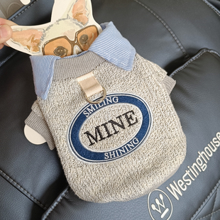 泡米酱刺绣假两件宠物衣服狗狗泰迪比熊猫咪春日套头帅气牵引卫衣