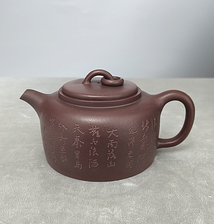 宜兴紫砂壶原矿紫泥古红泥全手工刻绘井栏壶460cc茶壶茶具礼品