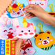 DIY动物头像挂件卡通玩偶钥匙扣不织布儿童手工制作材料包幼儿园