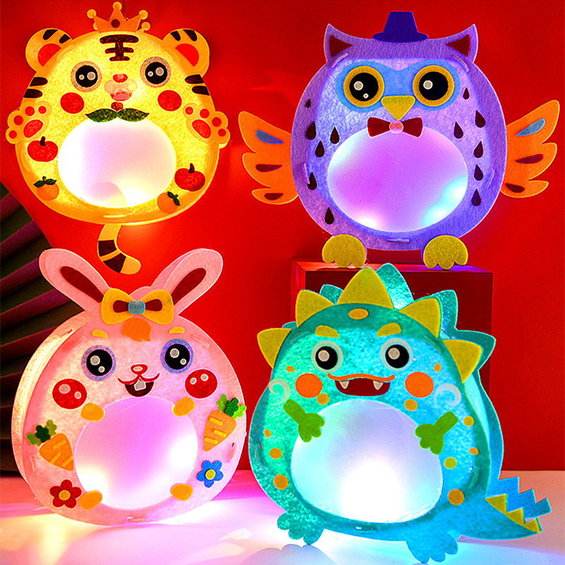 卡通动物灯笼儿童手工DIY制作材料包不织布LED花灯幼儿园装饰礼物