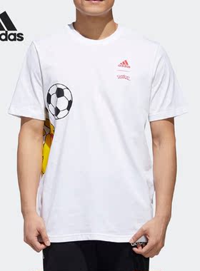 Adidas/阿迪达斯正品 夏季新款男子运动型格T恤GD5854 GD5856