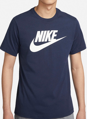 Nike/耐克正品夏季男子透气休闲运动圆领短袖T恤DX1986-410