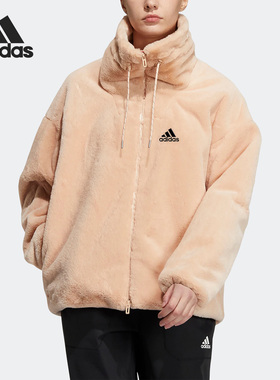Adidas/阿迪达斯正品STY W FUR JKT 新款女子保暖毛绒外套 H07394