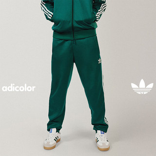 Adidas/阿迪达斯正品三叶草男士舒适运动复古休闲束脚长裤IR9886