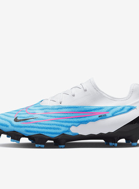 Nike/耐克正品新款PHANTOM PRO FG男子运动耐磨足球鞋DD9463-446