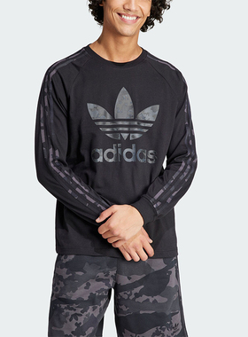 Adidas/阿迪达斯正品CAMO TREFOIL LS 男士长袖圆领T恤IS0238