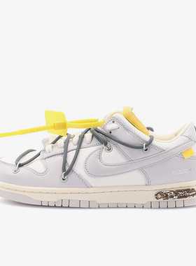 Nike/耐克正品夏季新款女子运动轻便耐磨低帮板鞋DM1602-105