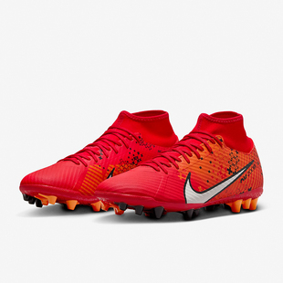 Nike/耐克正品Superfly 9 Academy男士运动足球鞋FD1158-600