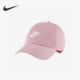 耐克正品 新款 情侣款 Nike 可调节运动棒球帽FB5368 690
