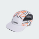 阿迪达斯正品 TRX Adidas CAP GRPH户外男女运动帽IN4648