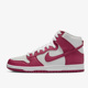耐克正品 Boot男子运动高帮板鞋 Nike Dunk High DQ4485 600