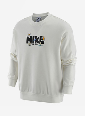 Nike/耐克正品Sportswear Premium 男子圆领透气卫衣 FN0254-133