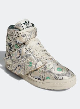 Adidas/阿迪达斯正品FORUM WINGS 1.0 JS联名男女翅膀板鞋Q46154