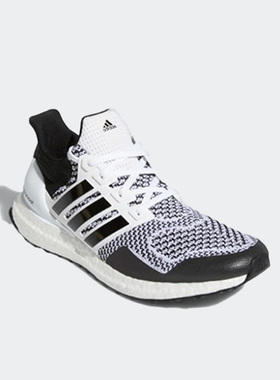 Adidas/阿迪达斯正品Ultra Boost DNA男子运动透气跑步鞋 H68156