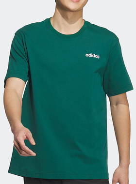 Adidas/阿迪达斯正品M DRY LBR TEE男士短袖圆领T恤JF3217