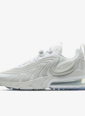 Nike/耐克正品夏季新款男子运动透气跑步鞋CJ0579-002